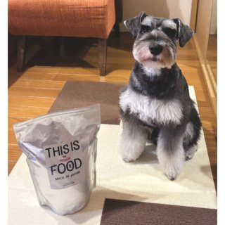 【美味しそうに】