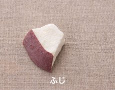 画像6: 【おやつ】フリーズドライリンゴ7(20g) 【10％(106円分)pt還元】 (6)