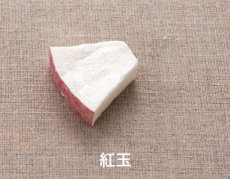 画像10: 【おやつ】フリーズドライリンゴ7(20g) 【10％(106円分)pt還元】 (10)