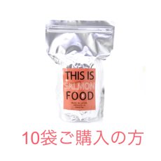 画像3: 【サーモン】10袋まとめ買いmmsu-haプレミアムドッグフード1kg袋【10％(3300円分)pt還元】 (3)