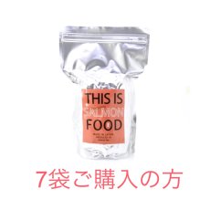 画像3: 【サーモン】7袋まとめ買いmmsu-haプレミアムドッグフード1kg袋【7％(1617円分)pt還元】 (3)