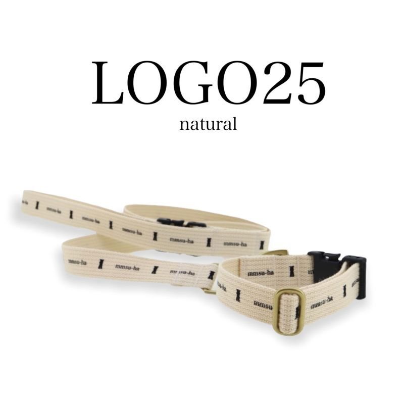 シュナウザーにオススメの首輪・リード 【クロス】ロゴ25【ナチュラル