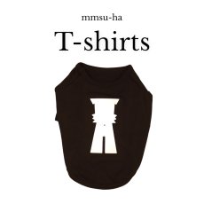 画像1: 【犬服】su-ha kun Tシャツ/ブラック(Mサイズ)【mmsu-ha】 (1)