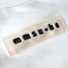 画像3: 【犬服】su-ha kun Tシャツ/ホワイト×ブルー(Mサイズ) 【mmsu-ha】【限定商品】 (3)