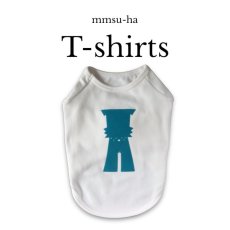 画像1: 【犬服】su-ha kun Tシャツ/ホワイト×ブルー(Mサイズ) 【mmsu-ha】【限定商品】 (1)