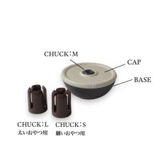 画像5: アソボーン × 馬アキレス10g (5)