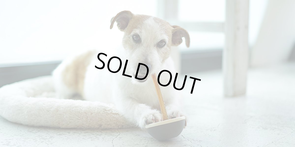 画像9: 【おやつ】馬肉アキレス(50g) 【mmsu-haプレミアム犬用オヤツ/ストレス解消＆歯石予防】 (9)