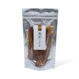 【おやつ】馬肉アキレス(50g) 【mmsu-haプレミアム犬用オヤツ/ストレス解消＆歯石予防】