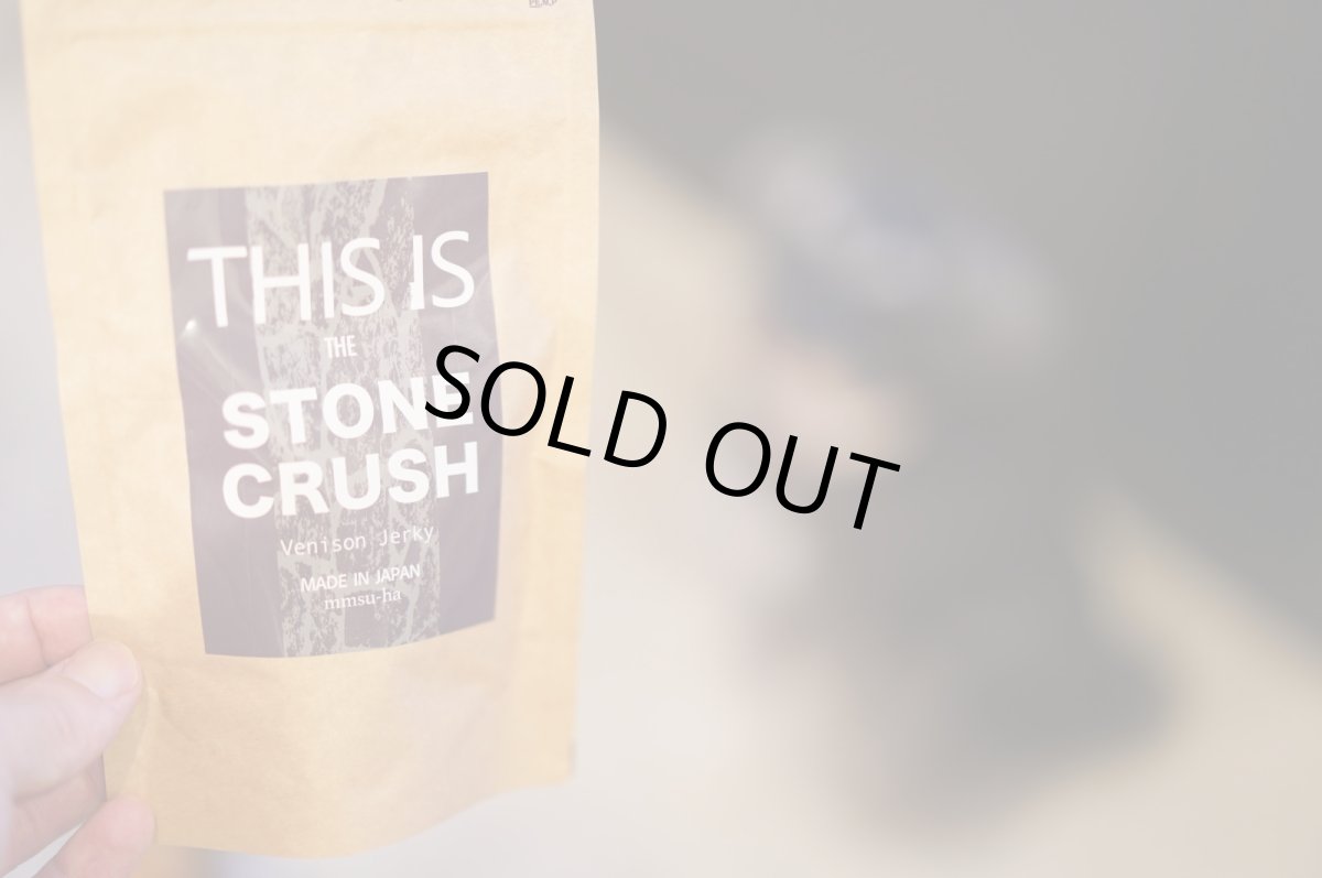 mmsu-haオリジナル鹿肉ジャーキー/シュナウザーのためのおやつサプリ結石用