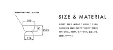 画像9: マグネットフードボウル (9)