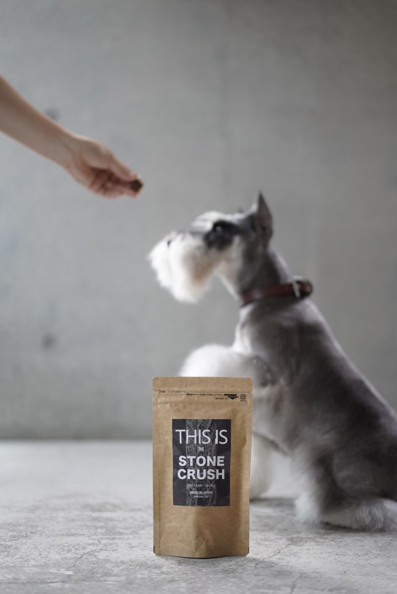 mmsu-haオリジナル鹿肉ジャーキー/シュナウザーのためのおやつサプリ結石用