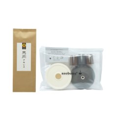 画像1: アソボーン × 馬アキレス10g (1)