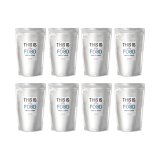 【馬肉】8袋まとめ買いmmsu-haプレミアムドッグフード1kg袋【8％(2112円分)pt還元】