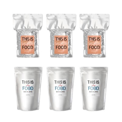 シュナウザー・テリア専門ドッグフードショップ【mmsu-ha DOG FOOD SHOP】