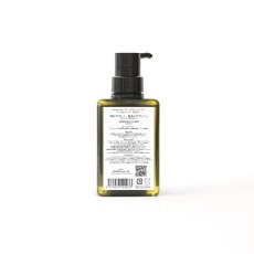 画像3: 【シャンプー】mmsu-haプレミアムシャンプー400ml (3)