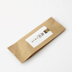 画像3: 【おやつ】馬アキレス10g【旅行のお供やおすそ分けに】 (3)