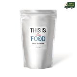 【馬肉】【初回お試し送料無料】 mmsu-haプレミアムドッグフード1kg袋【10%(330円分)pt還元】【初回登録者のみ】