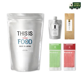 シュナウザー・テリア専門ドッグフードショップ【mmsu-ha DOG FOOD SHOP】