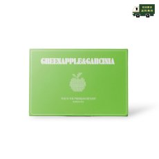 画像1: 【初回お試し送料無料】【飲むデザートサプリ】青リンゴ+ガルシニア(シュウ酸カルシウム結晶/結石予防や尿路感染症・膀胱炎のケアに)1箱(5g×30包)【10%(280円分)pt還元】【初回登録者のみ】【mmsu-haプレミアム】 (1)
