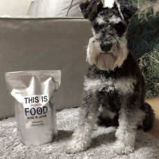 mmsu-ha プレミアムドッグフードのパッケージとミニチュア・シュナウザーのレビュー写真