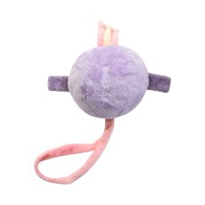 画像1: 【おもちゃ】BIG BALL TOY パープル【mmsu-ha】 (1)