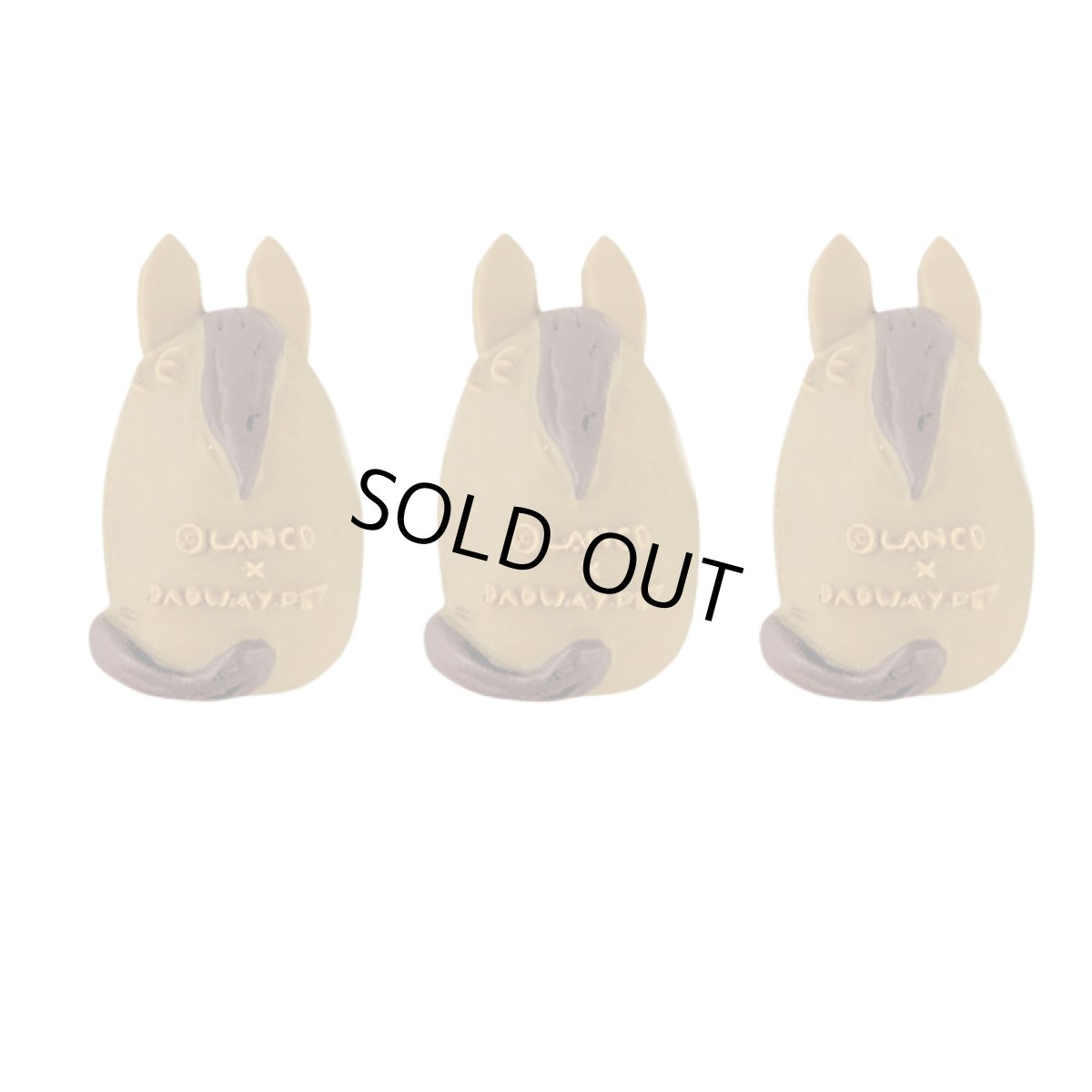 画像2: 【おもちゃ】干支タマゴ/ウマ【LANCO】 (2)