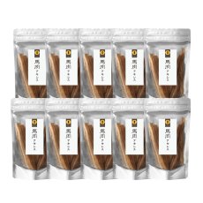 mmsu-haオリジナル犬用おやつ・歯磨き効果・歯石も取れることも/馬肉アキレス