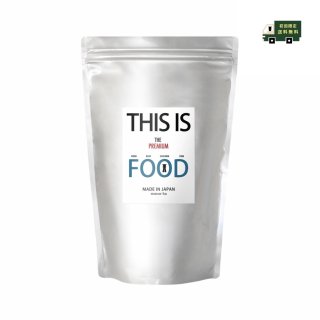 シュナウザー・テリア専門ドッグフードショップ【mmsu-ha DOG FOOD SHOP】