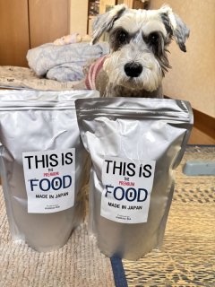 レビュー1347-投稿画像1