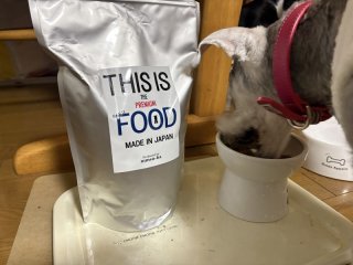 レビュー1286-投稿画像1