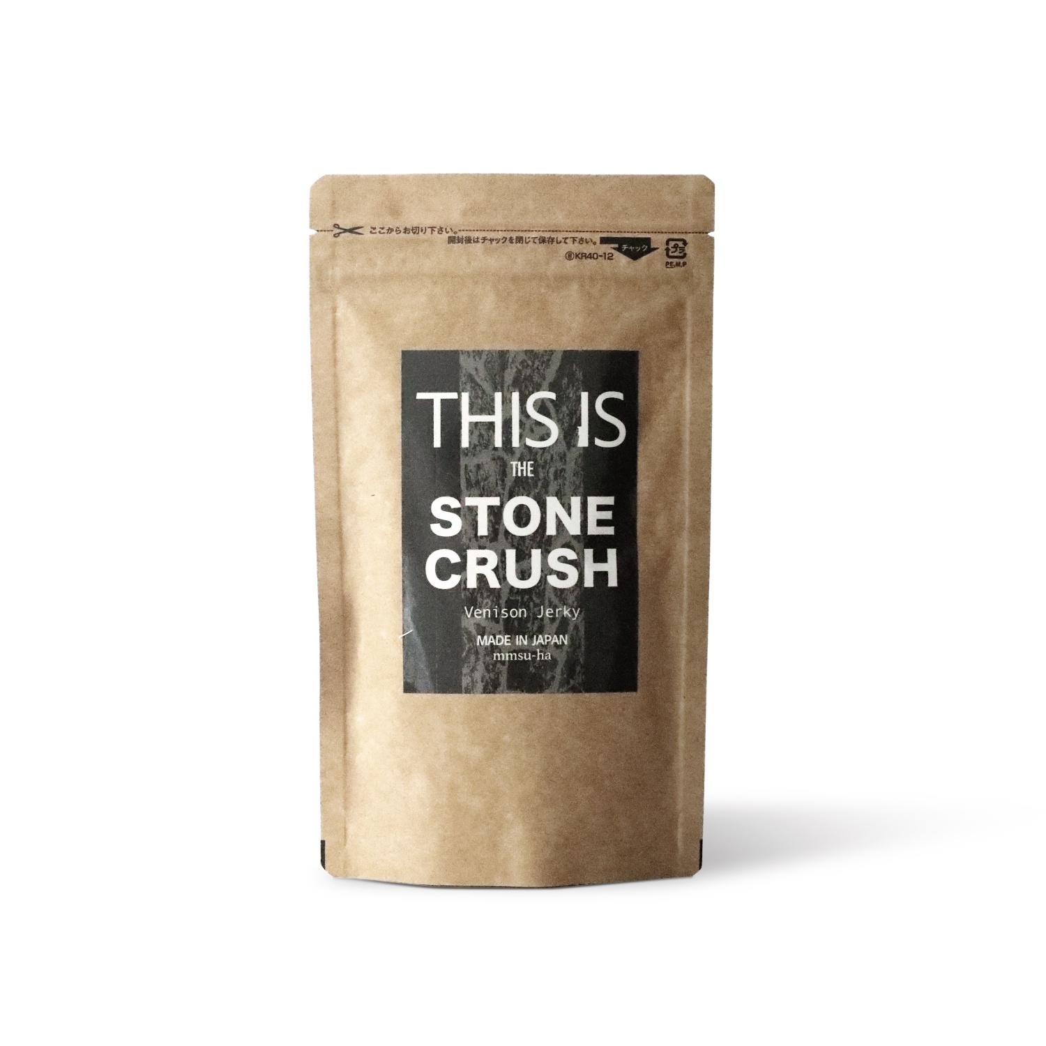 【やわらかくてリピしたい！】