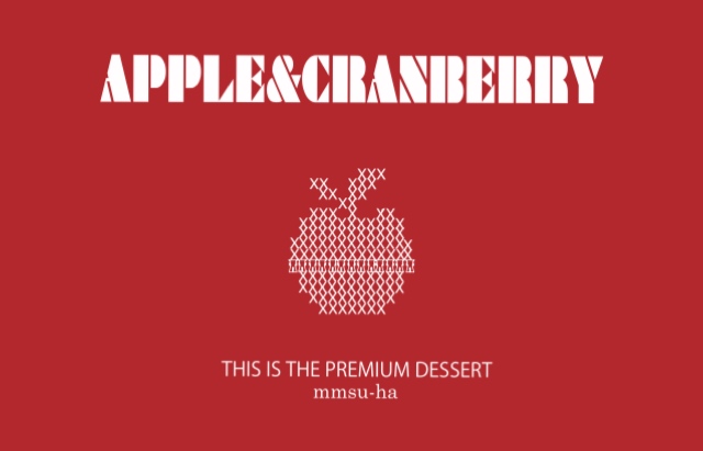 ミニチュアシュナウザー専用尿路結石予防対策デザートサプリメント/クランベリー・シュナウザーの為のストルバイト結晶・結石予防対策サプリメント/飲むデザート/おやつとしてウラジロガシ配合