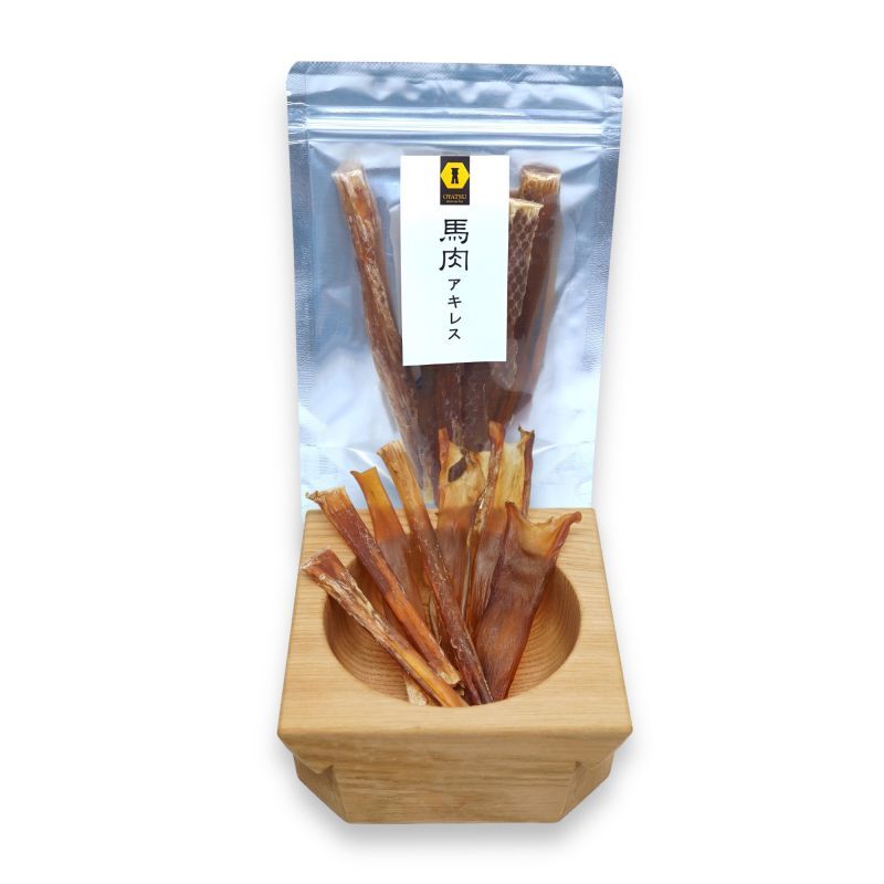 【おやつ】馬肉アキレス(40g) 【mmsu-haプレミアム犬用オヤツ】【10%(100円分)ポイント還元中】/カミカミで歯磨き効果